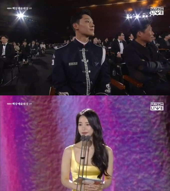 Đến Baeksang cũng công khai “đẩy thuyền” Queen of Tears, khiến Kim Soo Hyun sượng trân vì sự xuất hiện của Kim Ji Won - Ảnh 2.