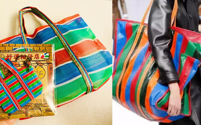 Chiếc túi lưới đi chợ quê mùa bỗng trở thành túi LV Đài Loan được du khách săn đón nhờ giống một mẫu túi hiệu - Ảnh 3.