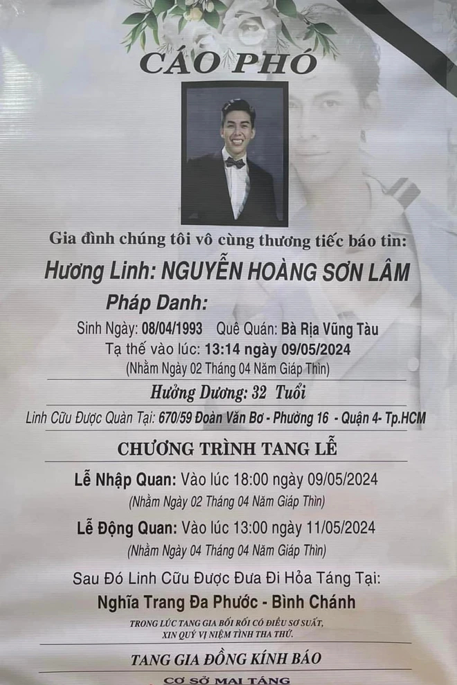 Người nhà nghẹn ngào thông báo lễ tang của Lâm Nguyễn (Người ấy là ai), tiết lộ tâm nguyện không thành - Ảnh 4.