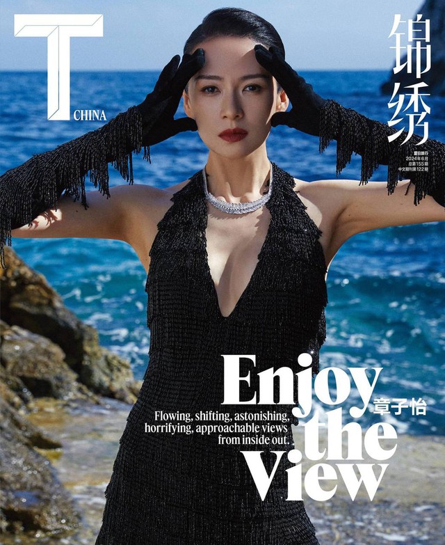 Truong Tu Di stellt in einer Zeitschrift ihre sexy Figur zur Schau. Ist ihre Schönheit im Alter von 45 Jahren den Titel Dai Hoa Dan wert?  - Foto 1.