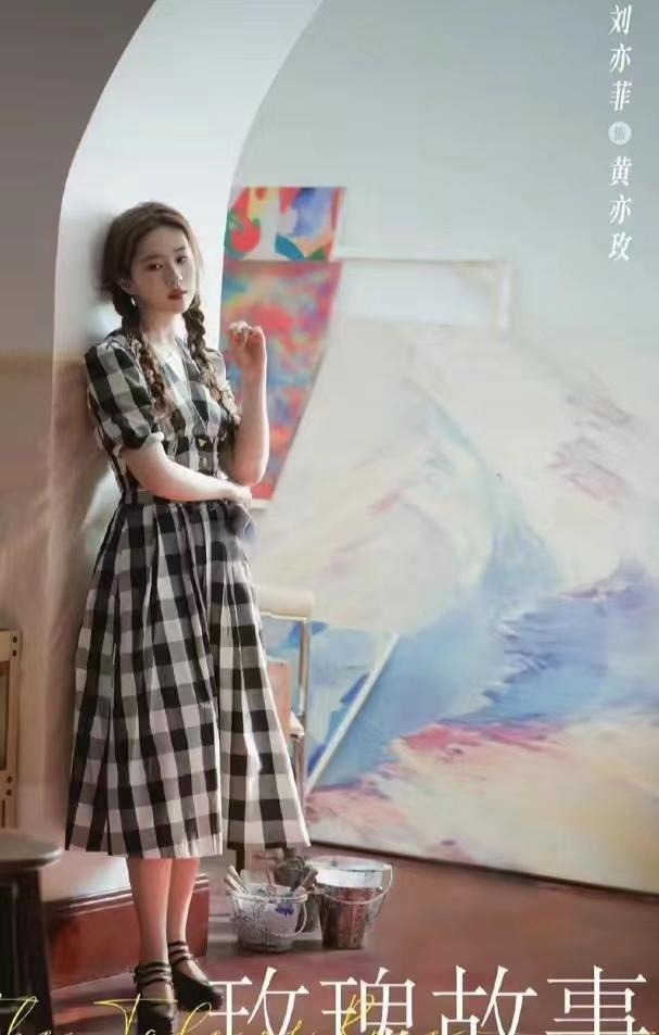 Bóc giá tủ đồ của Lưu Diệc Phi trong phim Câu chuyện Hoa Hồng - Ảnh 6.