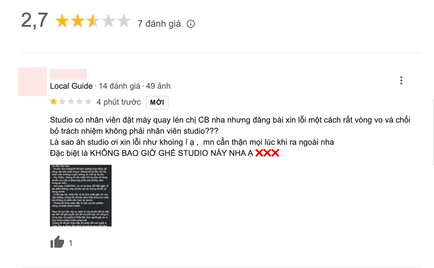 Làm rõ danh tính thủ phạm, là người thuộc ekip nào? - Đây là câu trả lời của studio nơi Châu Bùi bị quay lén! - Ảnh 3.