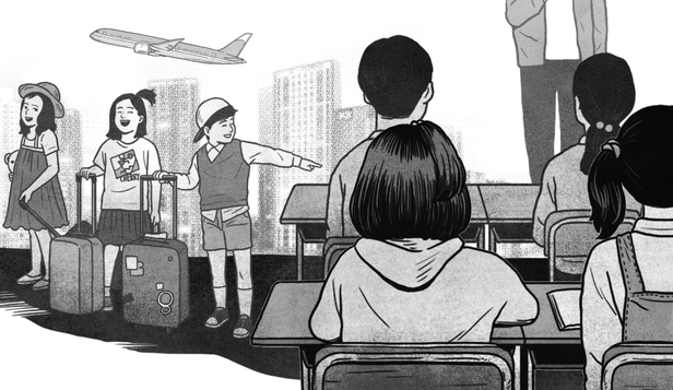 Bố mẹ Hàn Quốc đau đầu vì con bị bạn chê chuyên cần, không có tiền du lịch nước ngoài nên đi học đầy đủ - Ảnh 1.