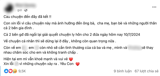 Bị tố ngoại tình với 6 người đàn ông, vợ trẻ lên tiếng: Trong chăn mới biết chăn có rận - Ảnh 2.