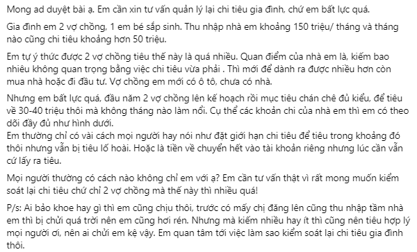 Thu nhập 150 triệu đồng/tháng, chi tiêu hết hơn 50 triệu, gia đình 2 người đau khổ lên MXH xin tư vấn tiết kiệm: Lời khuyên thấm! - Ảnh 1.