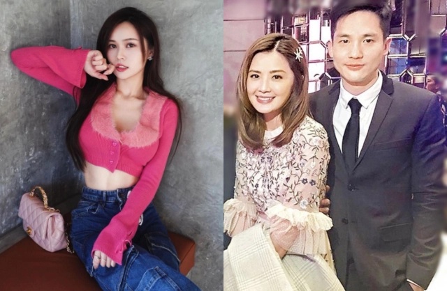 Á hậu bị ghét nhất showbiz: Cướp bồ thiếu gia của đàn chị ca sĩ, sao nhí con cưng cũng phải trá giá đắt vì làm tiểu tam - Ảnh 7.