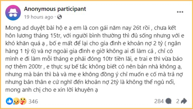 Lương thấp, tiền tiết kiệm cũng chẳng nhiều nhưng bạn hoàn toàn có thể tự tin rằng mình đang giàu có, lý do là gì? - Ảnh 1.