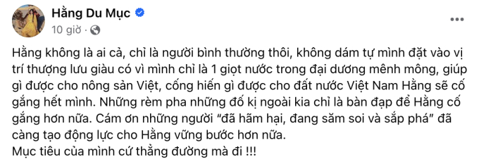 Hằng Du Mục liên tục tố ai đó hãm hại mình, dân tình tràn vào công kích 1 phú bà: Chuyện gì vậy? - Ảnh 2.