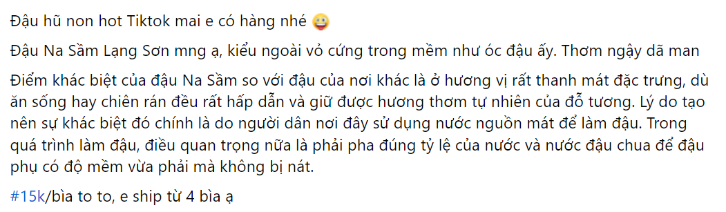 Đậu phụ Na Sầm đang hot rần rần trên chợ mạng Hà Nội: Ngon, nhưng cần lưu ý một điều trước khi đặt mua- Ảnh 7.