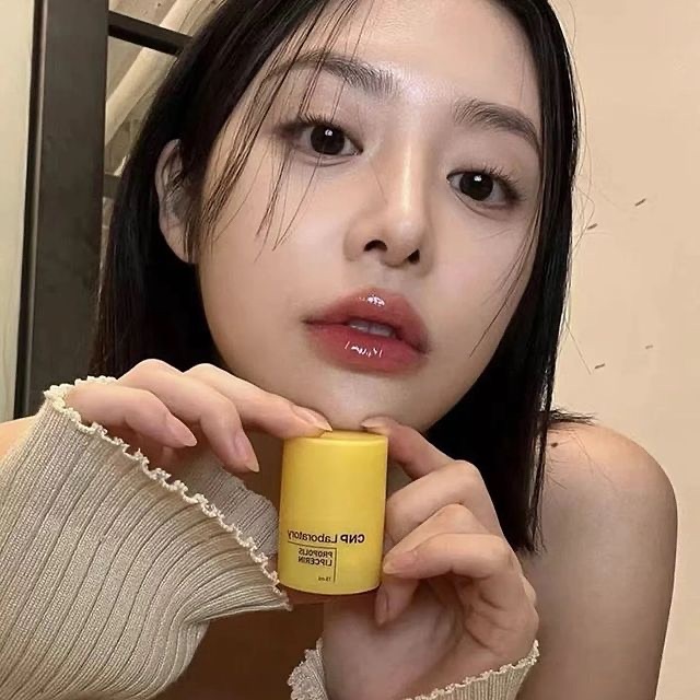 Das Lippenbalsam-Glas eröffnet eine neue Ära der Lippenpflege in Korea und sorgt dafür, dass die Lippen unabhängig vom Wetter schön und üppig werden – Foto 7.