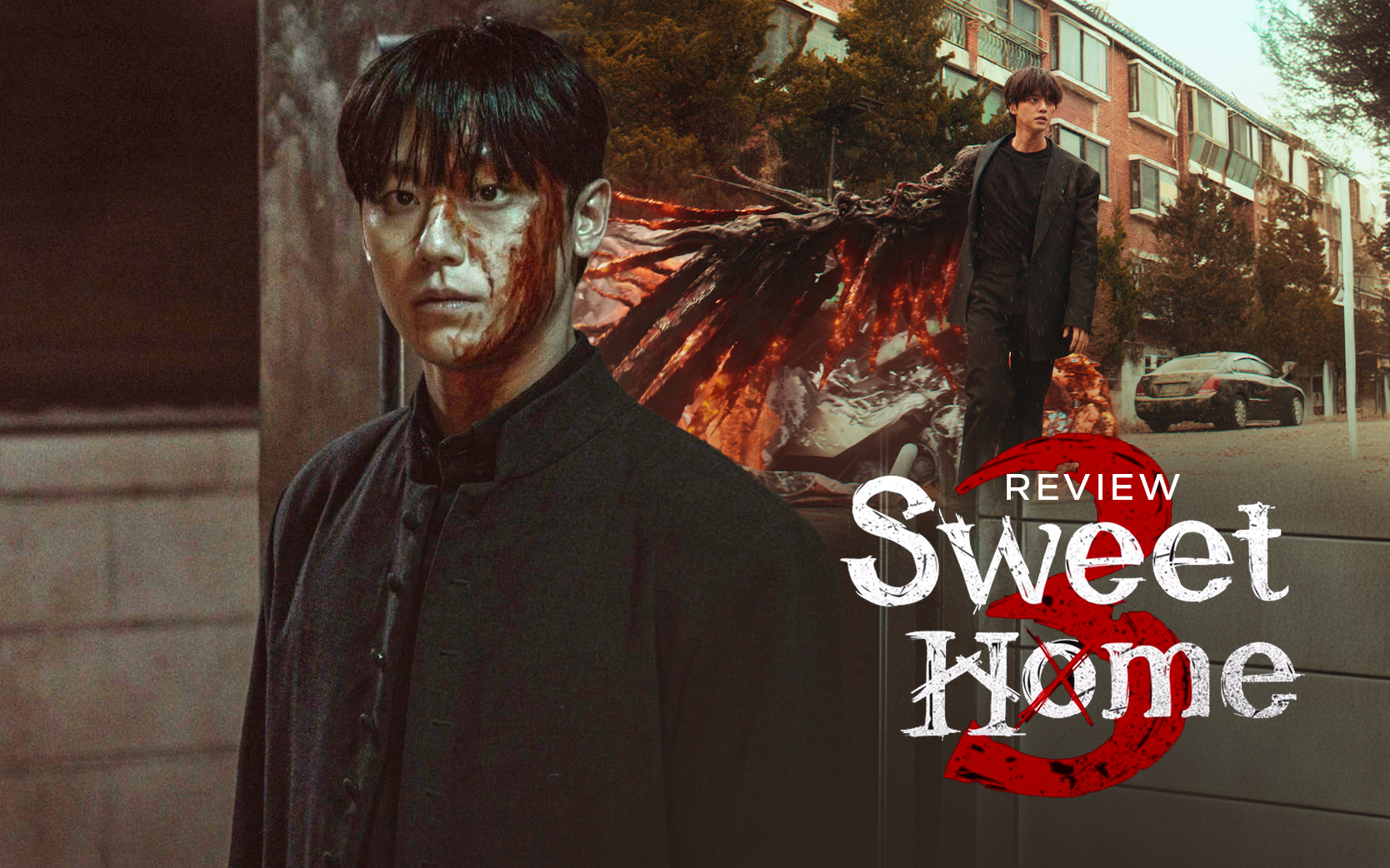 Sweet Home (2020)