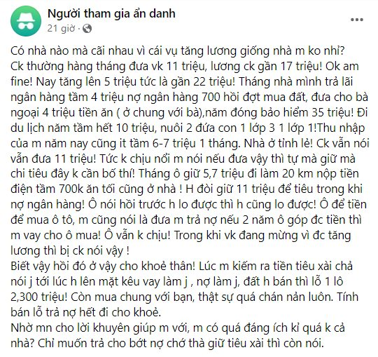 Nhà còn đang nợ ngân hàng 700 triệu nhưng chồng vẫn cất quỹ riêng để sắm ô tô: Có ích kỷ không nếu yêu cầu chồng góp hết vào quỹ chung?- Ảnh 1.