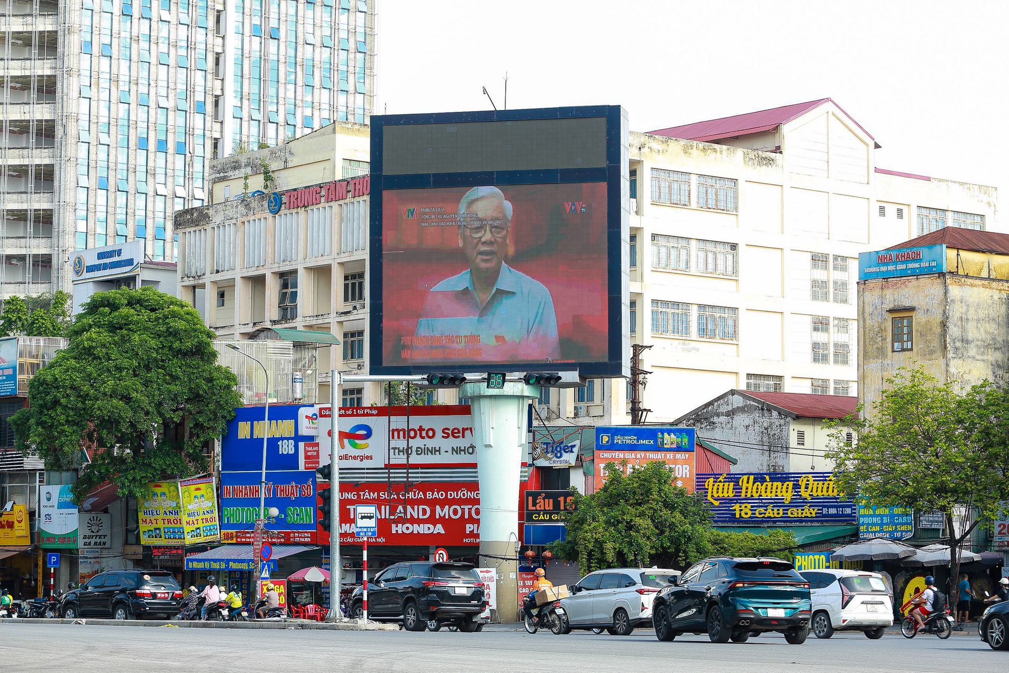 Chiếu phim tài liệu tưởng nhớ Tổng Bí thư Nguyễn Phú Trọng- Ảnh 6.