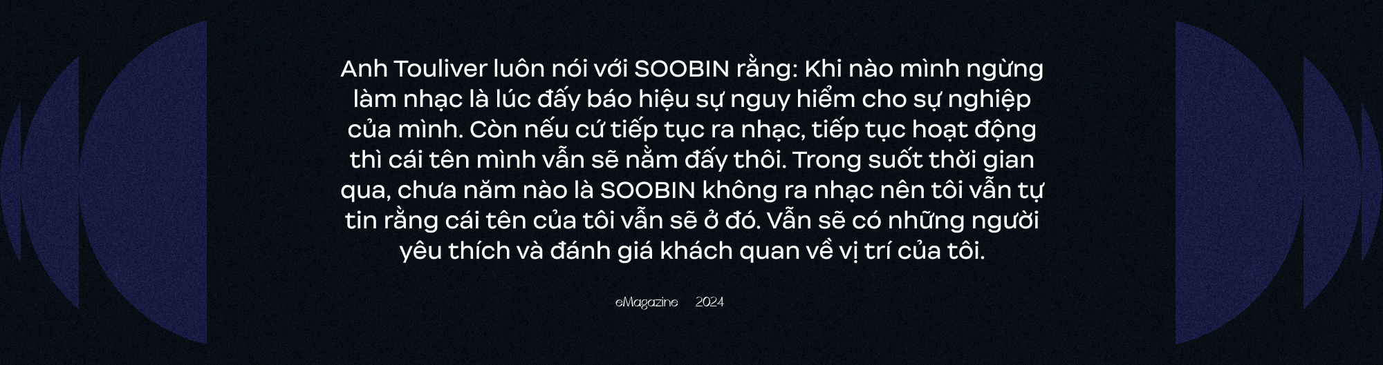 SOOBIN: “Đâu phải lúc nào mình cũng cần đứng thứ nhất. Khán giả hãy nhớ đến SOOBIN như một nghệ sĩ tài năng là đủ”- Ảnh 14.