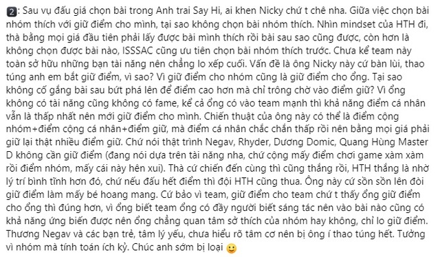 Nam ca sĩ bị đánh giá là tâm cơ, bất tài ở Anh Trai Say Hi nhưng phản ứng của netizen mới gây chú ý! - Ảnh 5.