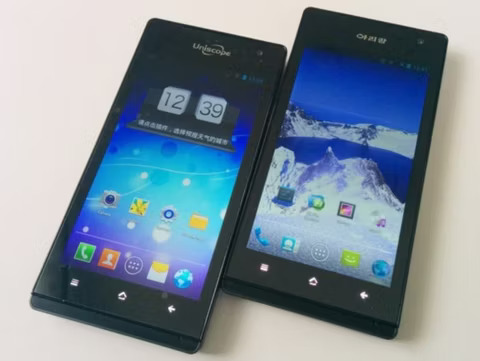 Không iPhone hay Samsung, người Triều Tiên chỉ dùng loại smartphone này: Tìm khắp thế giới không đâu có - Ảnh 2.
