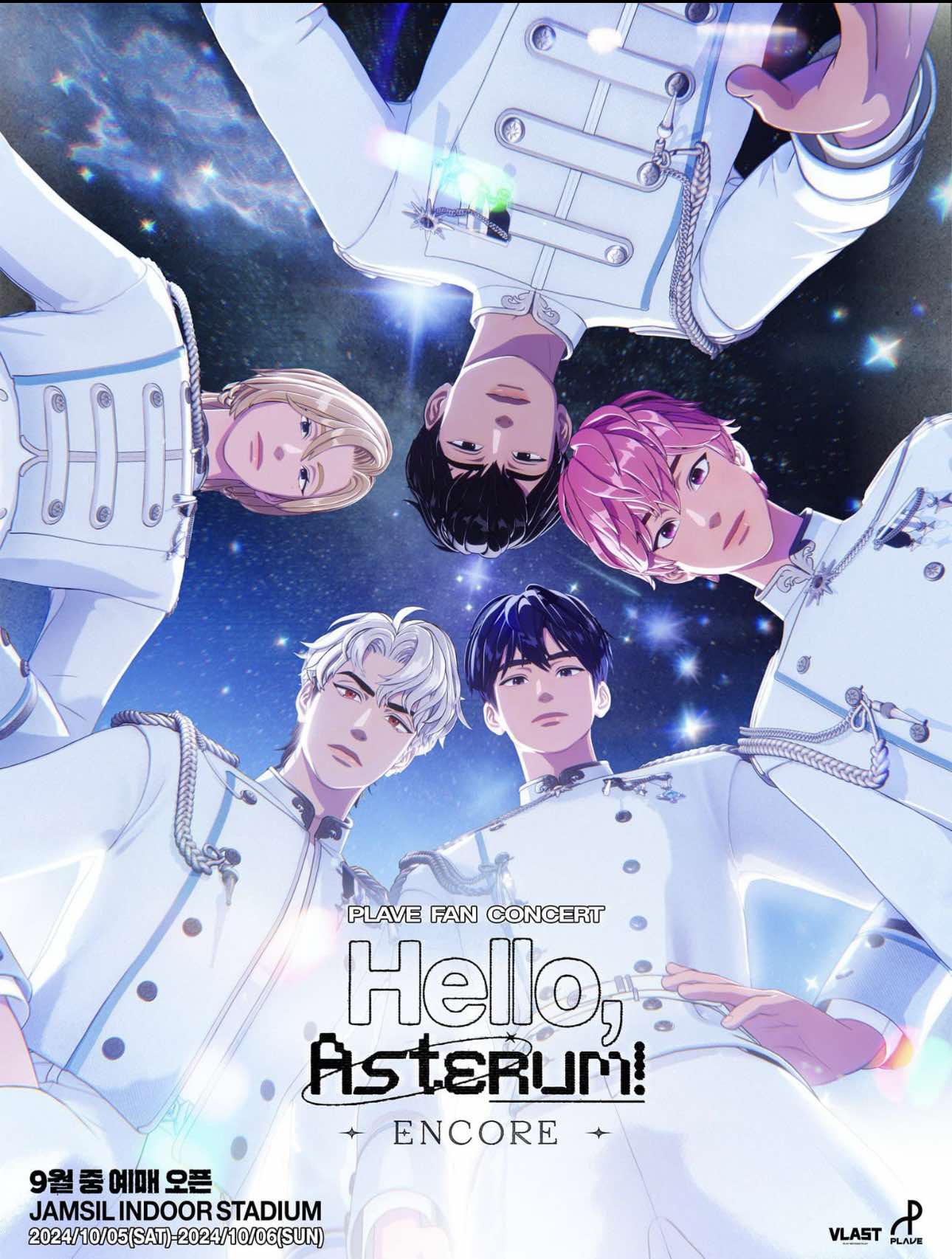 PLAVE - Nhóm Kpop sắp ra mắt concert thứ 2 "Hello, Asterum!"- Ảnh 2.