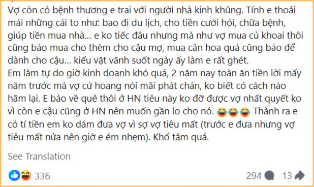 Vợ nhiều lần “báo nhà” do nghiện mua sắm, tới nỗi vay cả ngân hàng cho thoả cơn "vật shopping", tổng nợ gần 350 triệu, chồng lên mạng cầu cứu vì nói hoài không được- Ảnh 2.