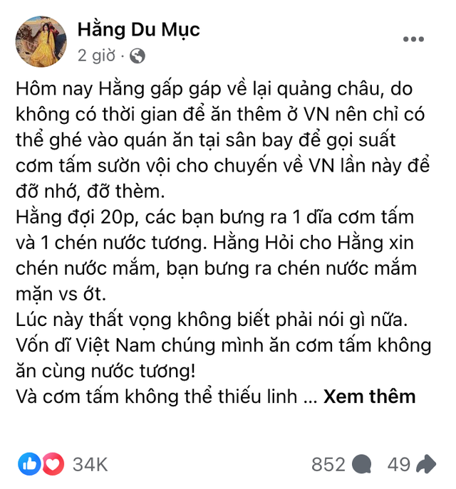 Hằng Du Mục bức xúc với 1 hàng cơm tấm: Không làm bằng cái tâm thì sẽ không có khách hàng nào ở lại - Ảnh 2.