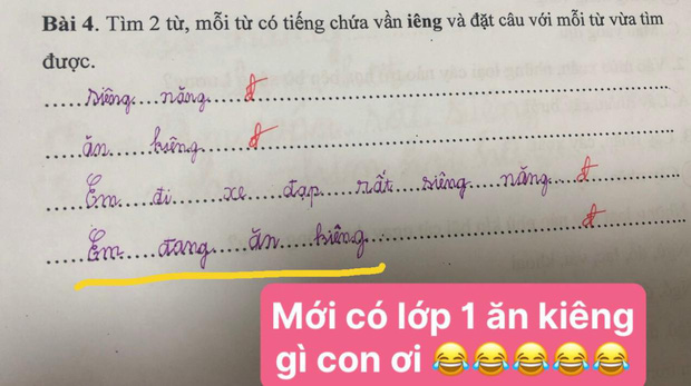 Được hỏi "người hùng có sợ gì không", học sinh tiểu học trả lời 4 từ khiến ai nấy cười sặc sụa- Ảnh 2.