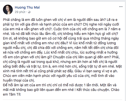 Một mỹ nhân nóng bỏng của Vbiz: Âm thầm sang Mỹ sinh con, từng khẩu chiến với Tâm Tít vì chuyện tình cảm- Ảnh 4.