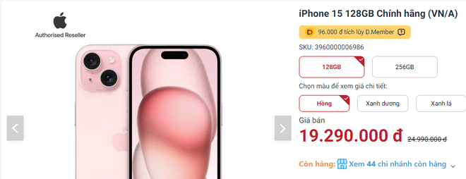 Mẫu iPhone được người dùng tin tưởng nhất 2023 bất ngờ giảm sâu: Thiết kế cực đẹp, hiệu năng toàn diện- Ảnh 1.