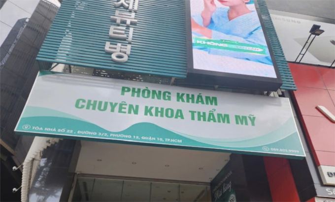 Phòng khám thẩm mỹ ở TP.HCM mở chuông báo cháy cho nhân viên tháo chạy khi có đoàn kiểm tra- Ảnh 1.