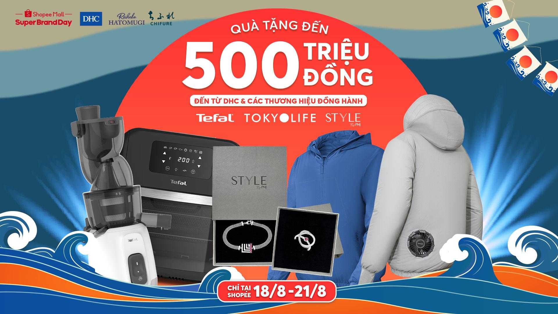 Ngày hội siêu thương hiệu: DHC cùng hàng loạt thương hiệu Nhật Bản tung deal 50%- Ảnh 4.