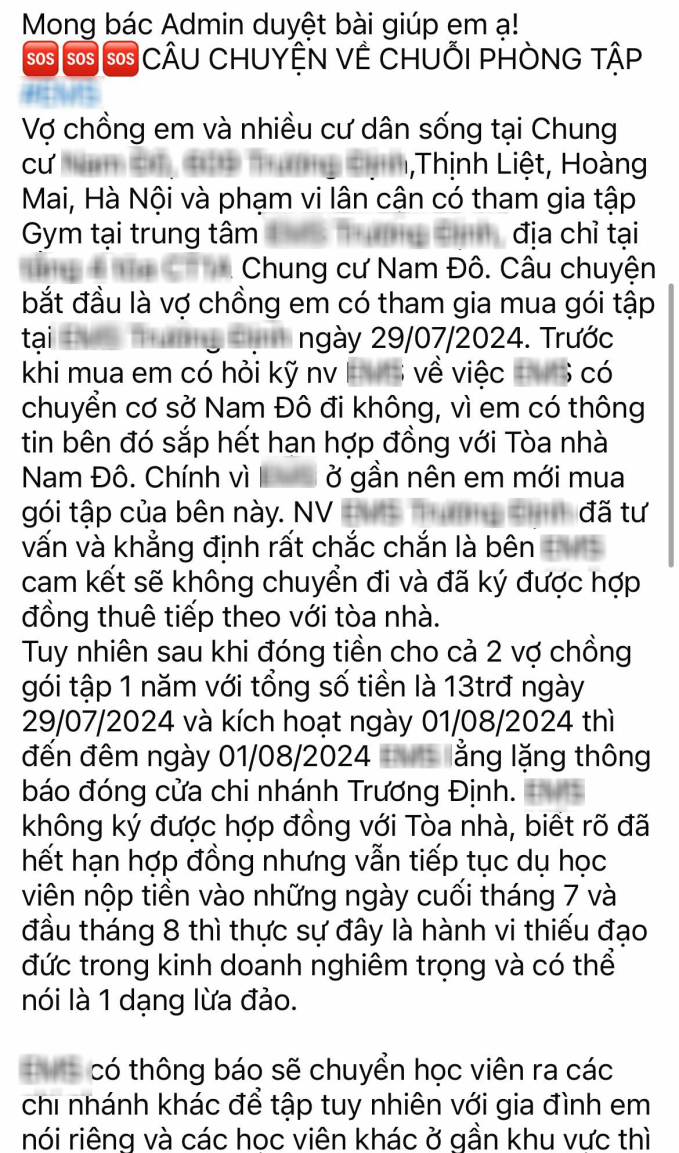 Một cơ sở fitness ở Hà Nội đóng cửa ngay sau khi chốt thẻ tập 13 triệu/năm với khách gây bức xúc: Nghi vấn chiêu trò "lùa gà"?- Ảnh 2.