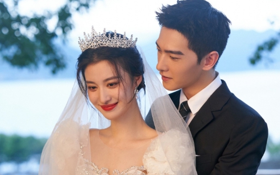 Dương Dương và 