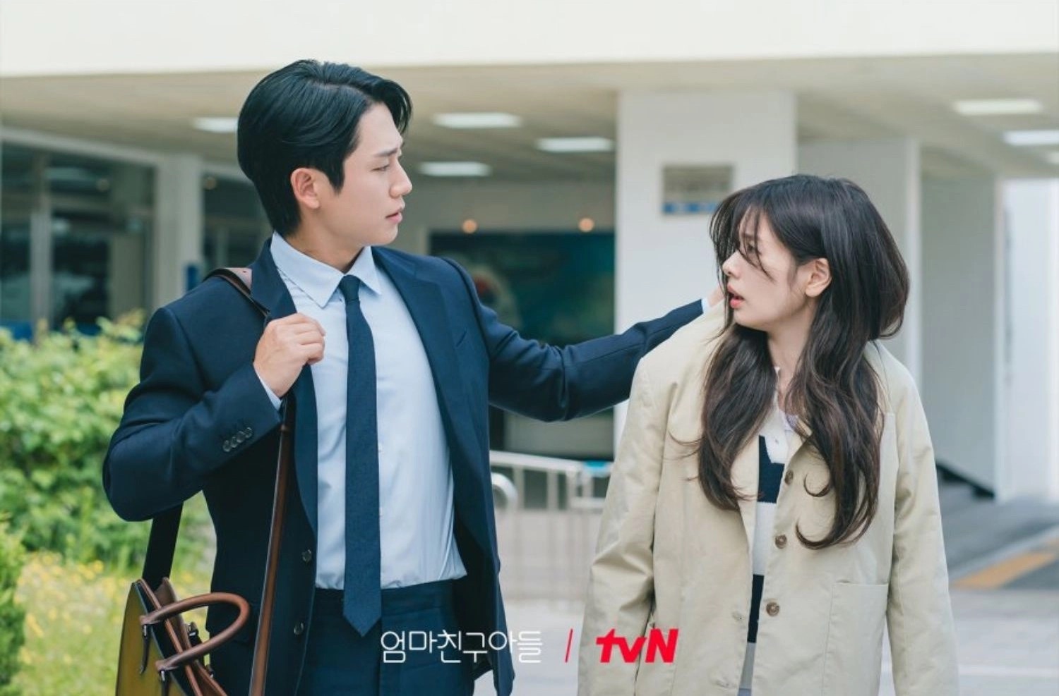 “Tình mới” của Jung Hae In giảm 10kg nhờ 2 thứ quen thuộc- Ảnh 2.