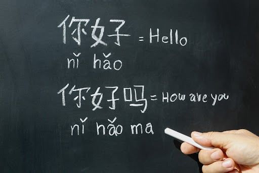 Ngôn ngữ là "trùm" điểm chuẩn năm nay, thuần thục có thể giao tiếp với hơn 1 tỷ người, việc làm thì bao la với mức lương khủng- Ảnh 2.