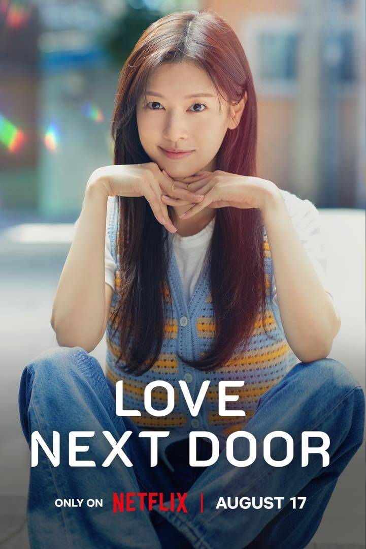 Thời trang trong phim "Love Next Door" đang gây sốt vì đơn giản nhưng rất trẻ xinh- Ảnh 5.