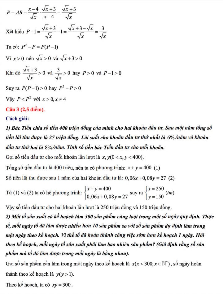 z57793256067287f4127ecc9322027544198b329c7287c-18263234-1724935003914-17249350040941932884806.jpg