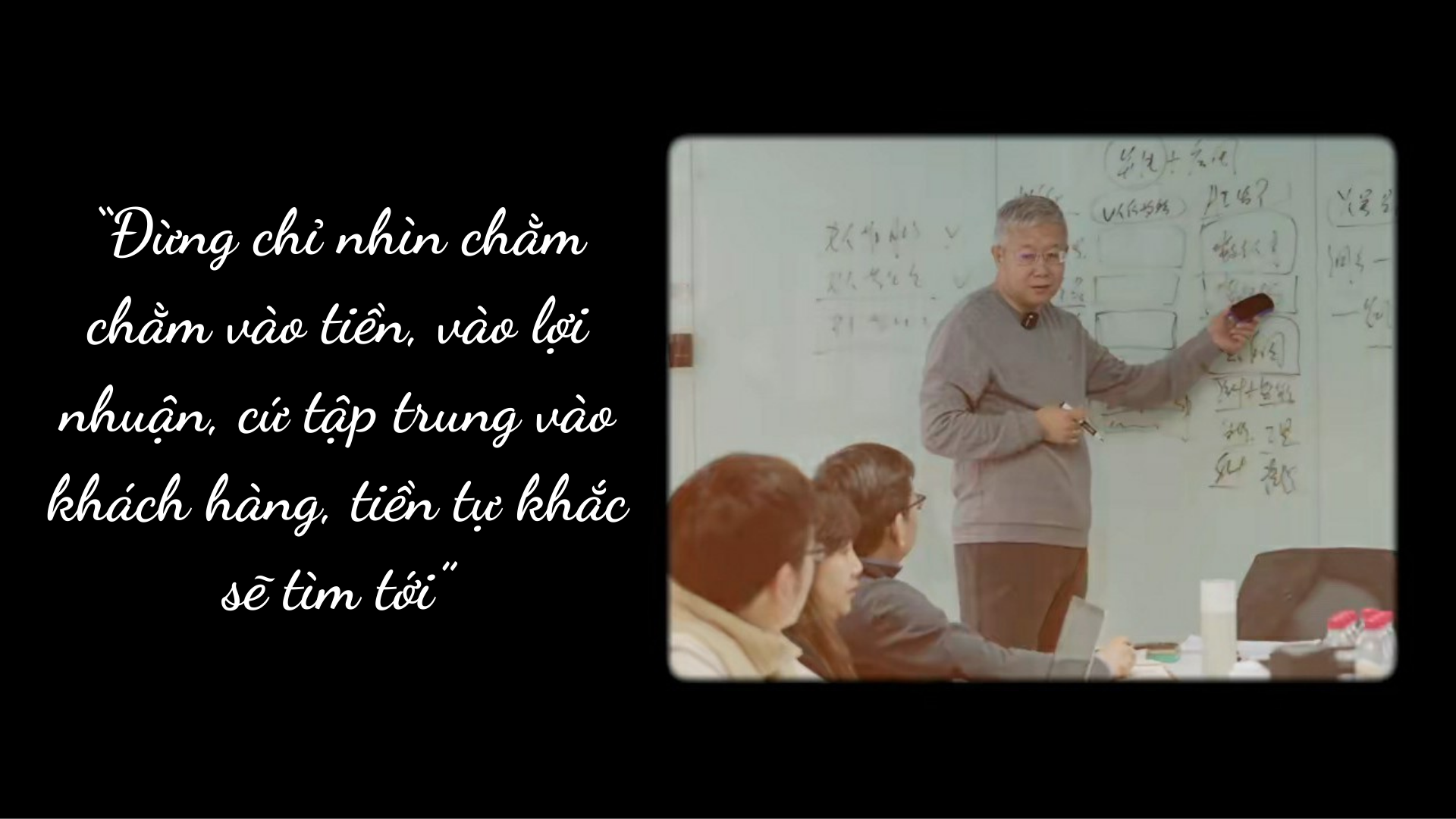 Từ cậu b&eacute; b&aacute;n gi&agrave;y giữa chợ, trở th&agrave;nh "anh cả" của thương hiệu gi&agrave;y d&agrave;nh cho người cao tuổi xứ Trung: &ldquo;Để c&oacute; được th&agrave;nh c&ocirc;ng, t&oacute;c t&ocirc;i bạc trắng chỉ sau v&agrave;i đ&ecirc;m&rdquo;- Ảnh 7.