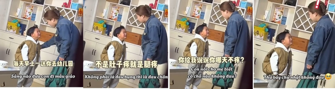 Clip 2 mẹ con n&oacute;i chuyện v&agrave;o buổi s&aacute;ng khiến bất kỳ phụ huynh n&agrave;o xem xong cũng ph&igrave; cười: T&ocirc;i cũng từng "bất lực" như thế!- Ảnh 1.