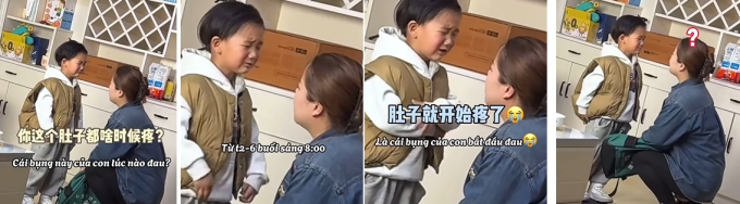 Clip 2 mẹ con n&oacute;i chuyện v&agrave;o buổi s&aacute;ng khiến bất kỳ phụ huynh n&agrave;o xem xong cũng ph&igrave; cười: T&ocirc;i cũng từng "bất lực" như thế!- Ảnh 2.