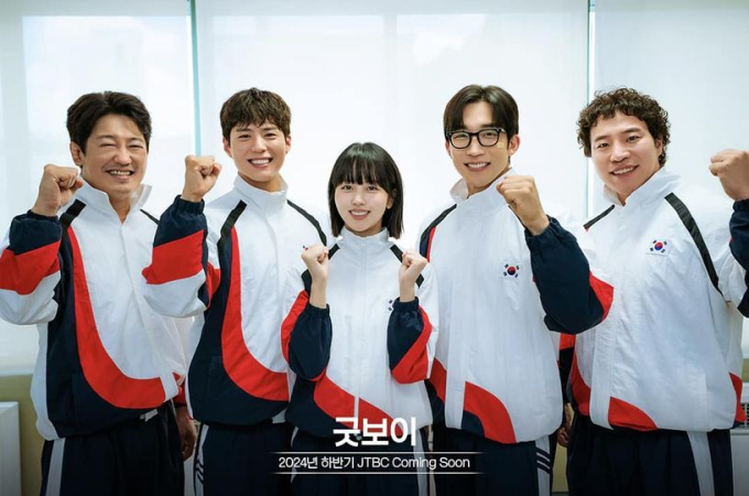 Tài tử Park Bo Gum hóa võ sĩ mạnh mẽ, nữ thần Kim So Hyun làm xạ thủ cực ngầu ở Olympic, thực hư ra sao?- Ảnh 9.