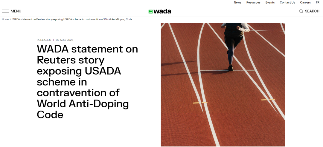 Dậy sóng lời tố chiến thắng lịch sử của Trung Quốc "nhuốm màu doping", song Mỹ mới khiến tất cả ngã ngửa- Ảnh 1.