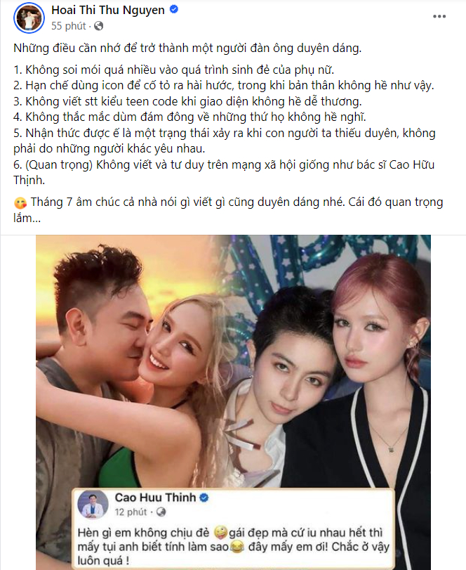 Một hoa hậu nổi tiếng chê bác sĩ Cao Hữu Thịnh kém duyên khi soi mói chuyện sinh đẻ của Xoài Non- Ảnh 1. Một hoa hậu nổi tiếng chê bác sĩ Cao Hữu Thịnh kém duyên khi soi mói chuyện sinh đẻ của Xoài Non- Ảnh 1.