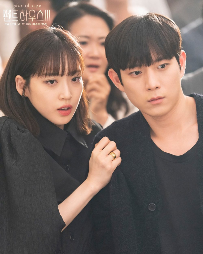 Phim của Kim Yoo Jung chưa lên sóng đã bị chê tơi tả, nam chính Phim của Kim Yoo Jung chưa lên sóng đã bị chê tơi tả, nam chính