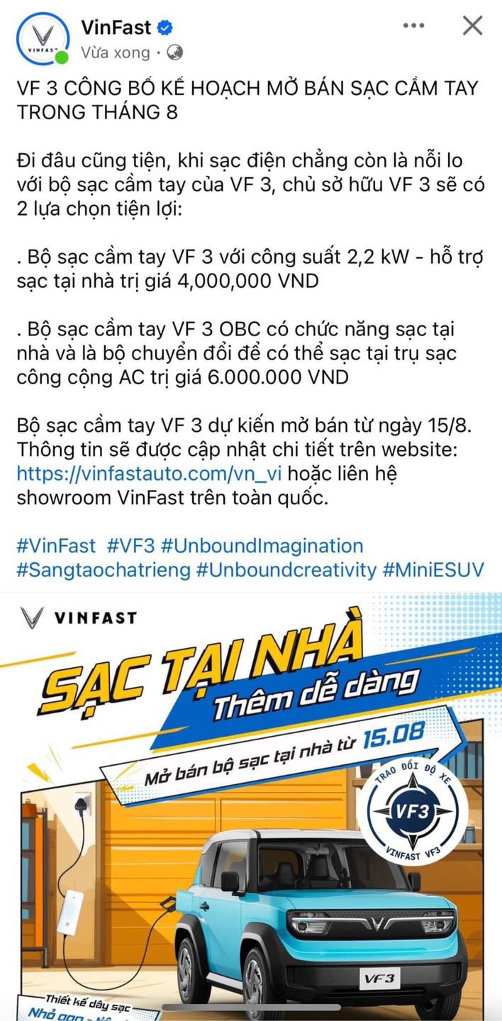 VinFast sắp mở bán sạc cầm tay cho VF 3, giá siêu hời chỉ từ 4 triệu đồng- Ảnh 2. VinFast sắp mở bán sạc cầm tay cho VF 3, giá siêu hời chỉ từ 4 triệu đồng- Ảnh 2.