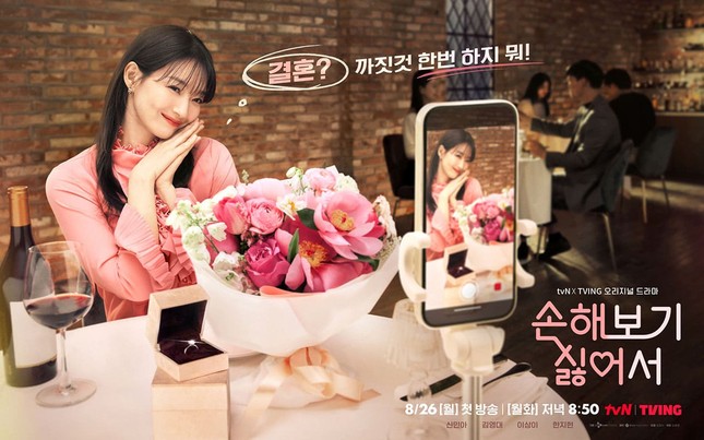 Ngoại hình Shin Min Ah gây sốc- Ảnh 4. Ngoại hình Shin Min Ah gây sốc- Ảnh 4.