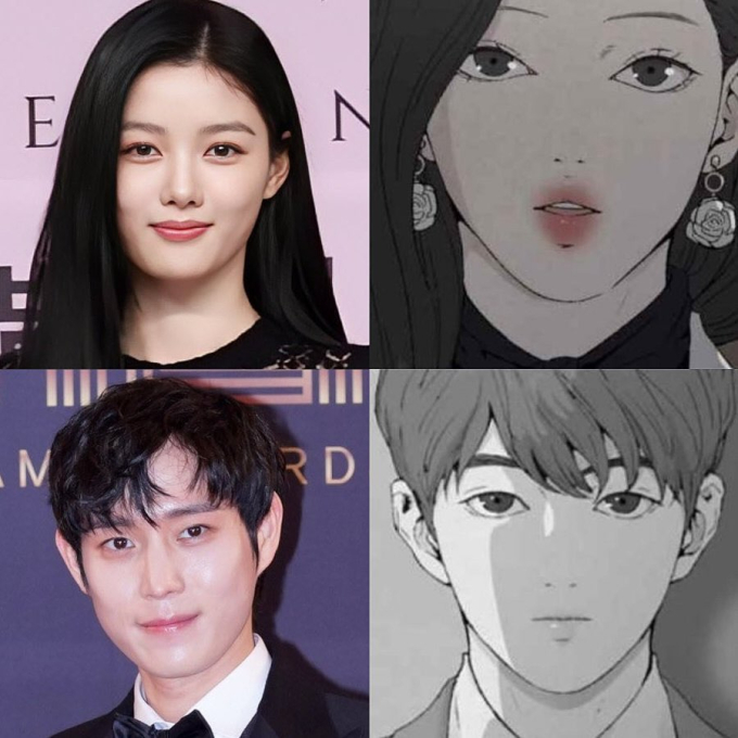 Phim của Kim Yoo Jung chưa lên sóng đã bị chê tơi tả, nam chính Phim của Kim Yoo Jung chưa lên sóng đã bị chê tơi tả, nam chính