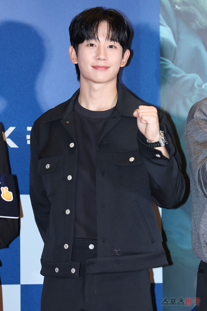 Jung Hae In ỡm ờ, Jung So Min bất ngờ ủng hộ 