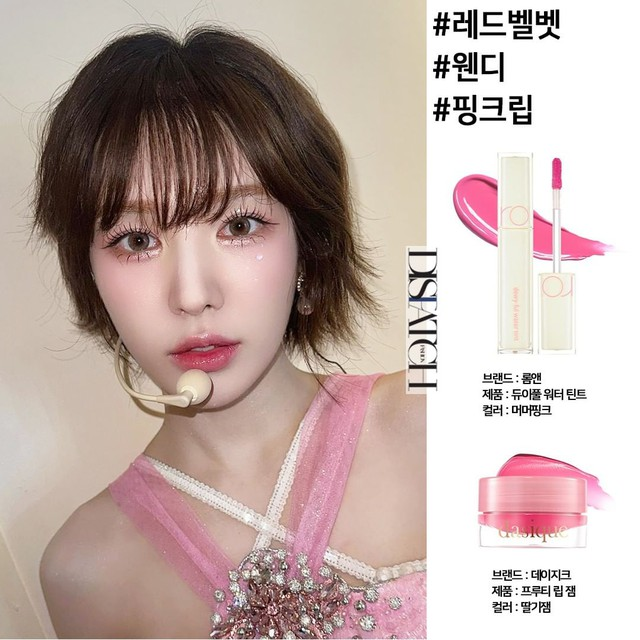 Chưa đến Valentine, 1 brand mỹ phẩm đã "thả thính" hội bánh bèo bằng loạt đồ makeup ngập tim- Ảnh 1.