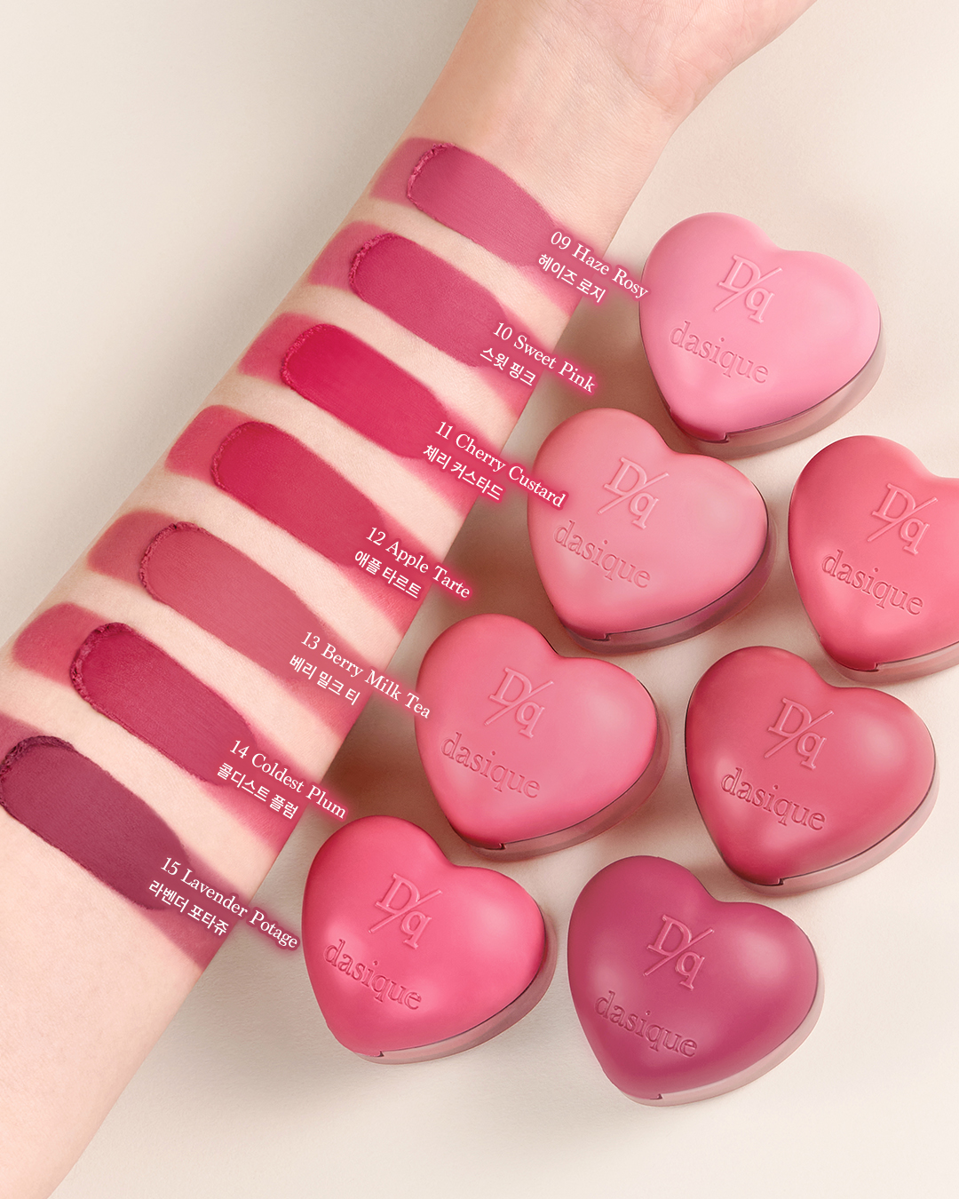 Chưa đến Valentine, 1 brand mỹ phẩm đã "thả thính" hội bánh bèo bằng loạt đồ makeup ngập tim- Ảnh 9.