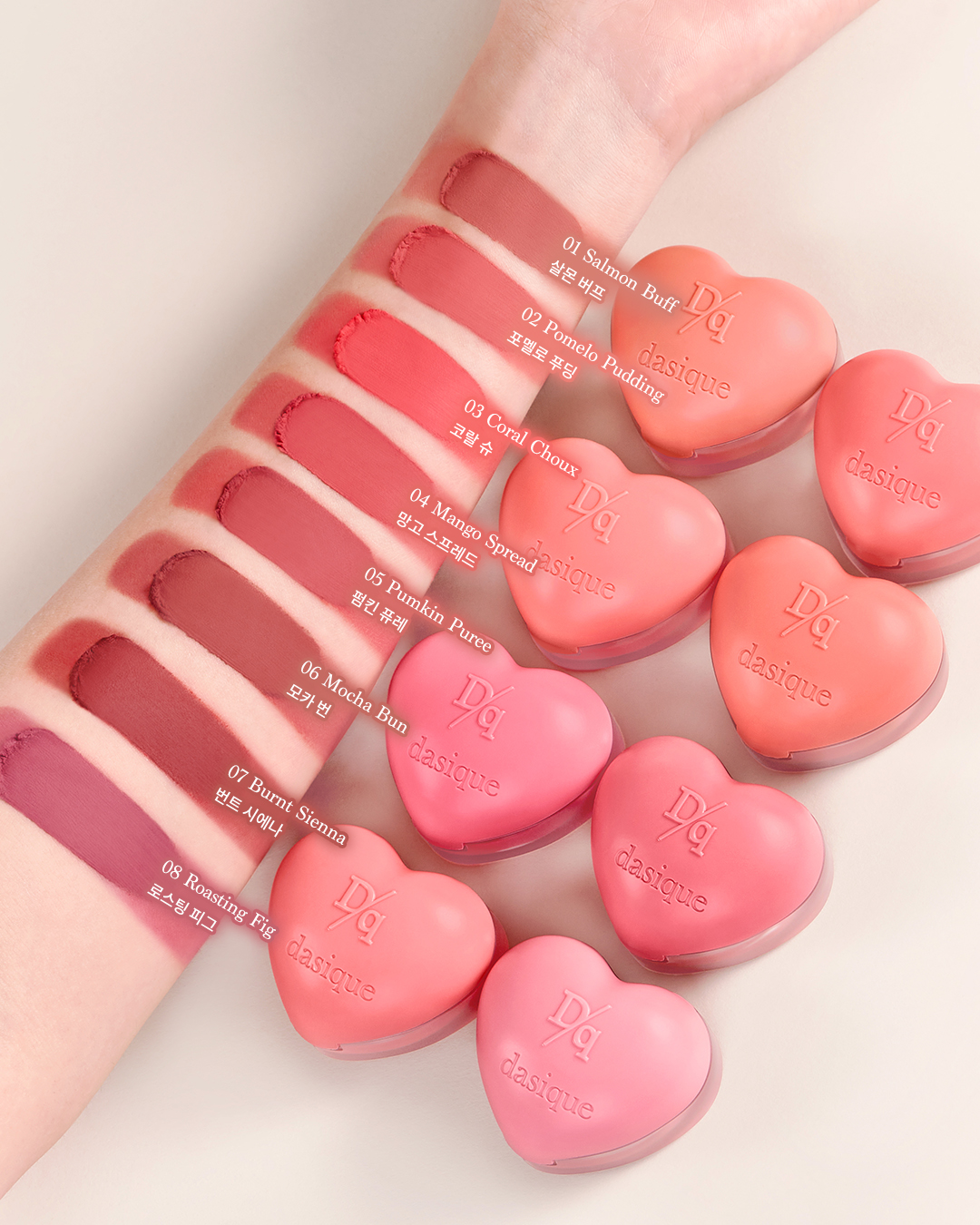 Chưa đến Valentine, 1 brand mỹ phẩm đã "thả thính" hội bánh bèo bằng loạt đồ makeup ngập tim- Ảnh 10.