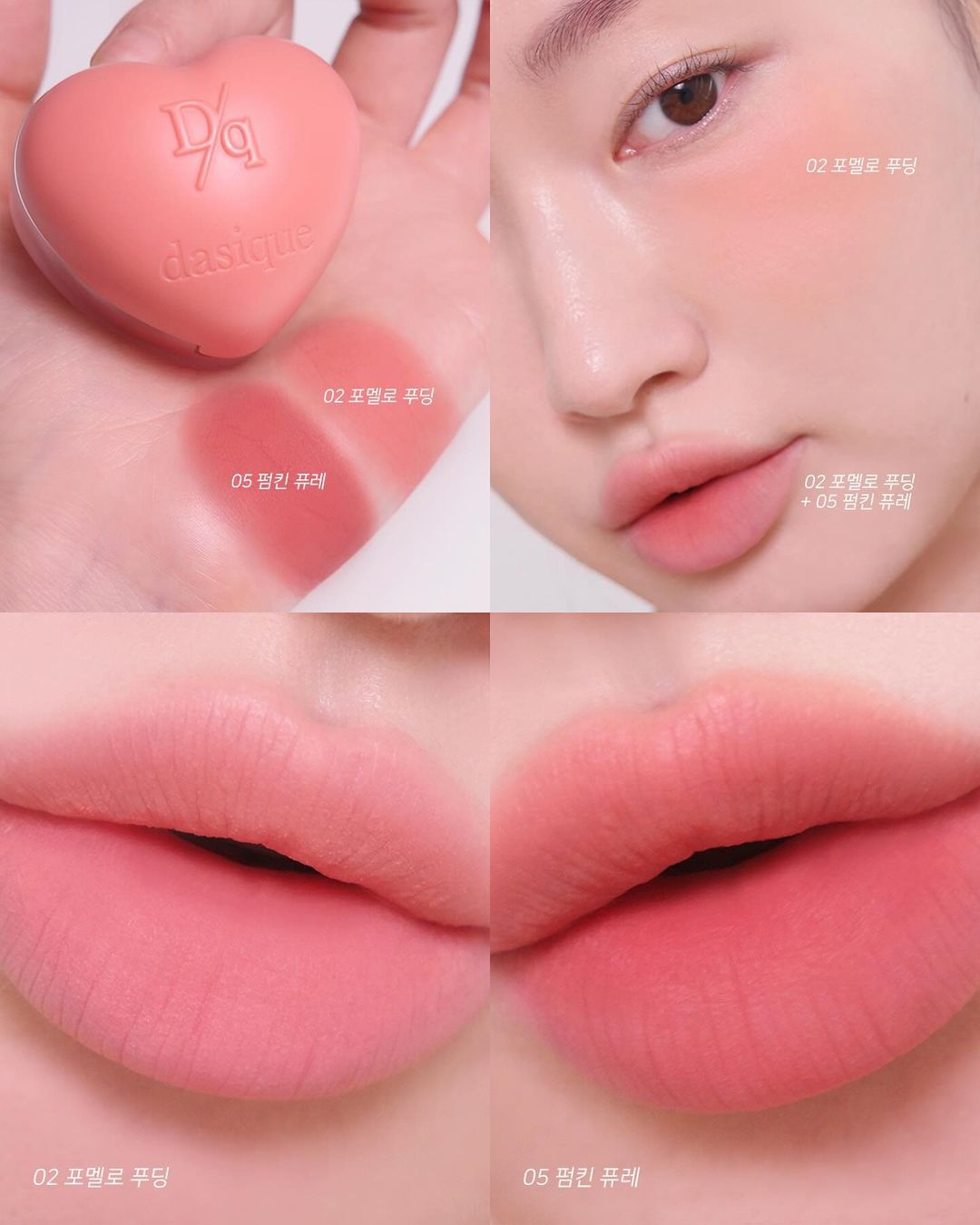 Chưa đến Valentine, 1 brand mỹ phẩm đã "thả thính" hội bánh bèo bằng loạt đồ makeup ngập tim- Ảnh 11.