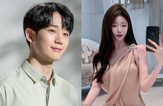 Jung Hae In bị tung màn hình chat với nữ streamer 